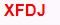 XFDJ