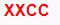 XXCC