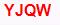 YJQW