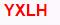 YXLH